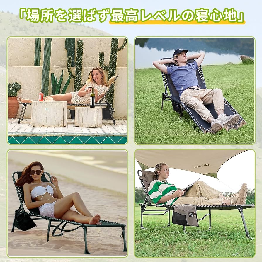 Amazon.co.jp: KingCamp サマーベッド 折りたたみベッド コット